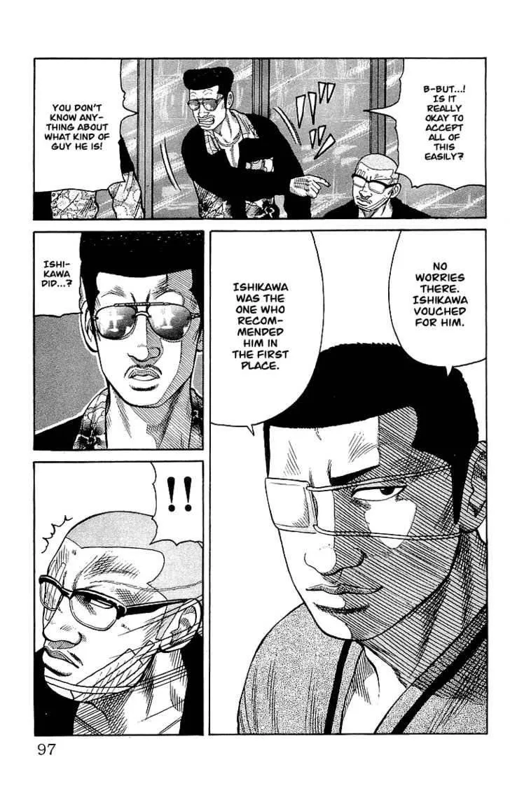 Read Crows en Manga Online