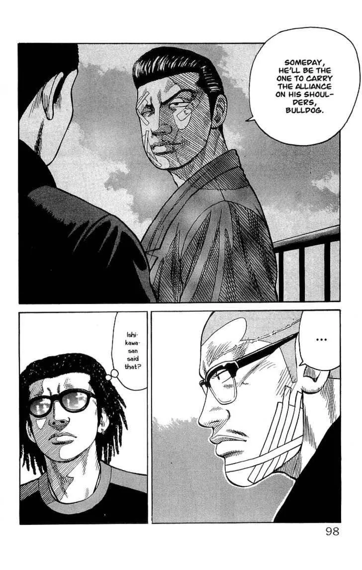 Read Crows en Manga Online