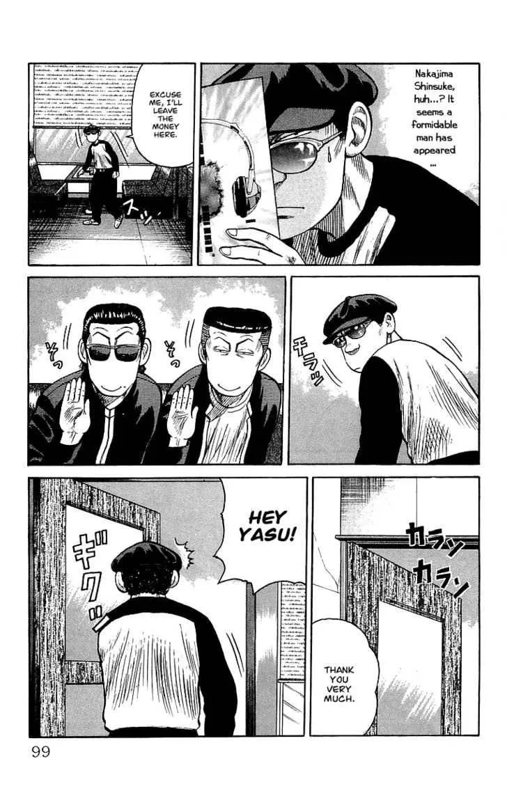 Read Crows en Manga Online