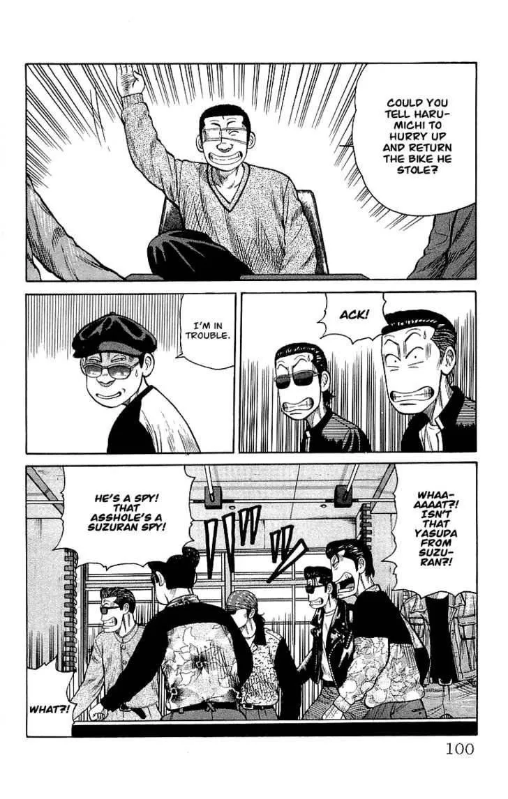 Read Crows en Manga Online