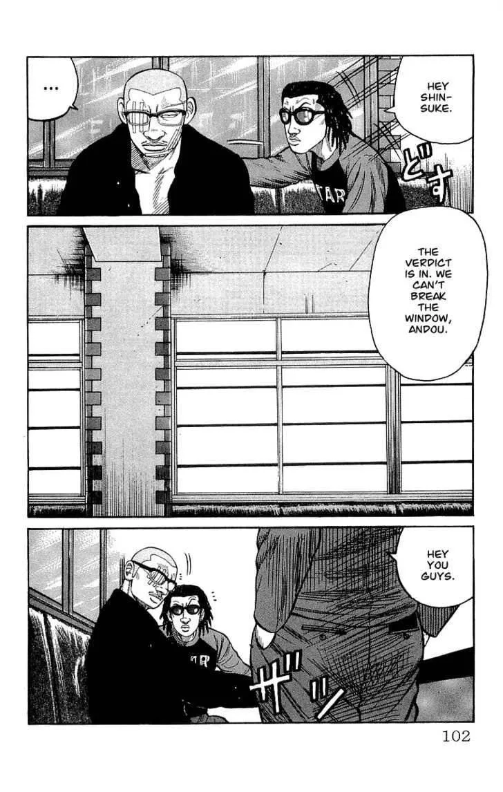 Read Crows en Manga Online