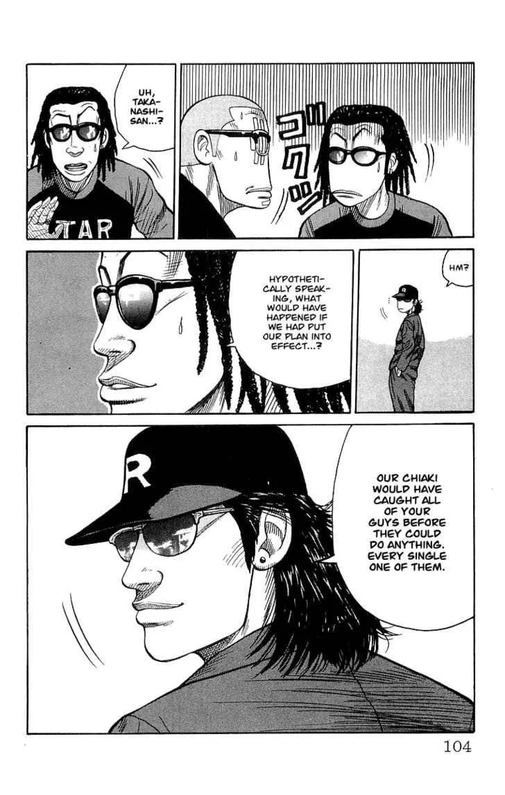 Read Crows en Manga Online