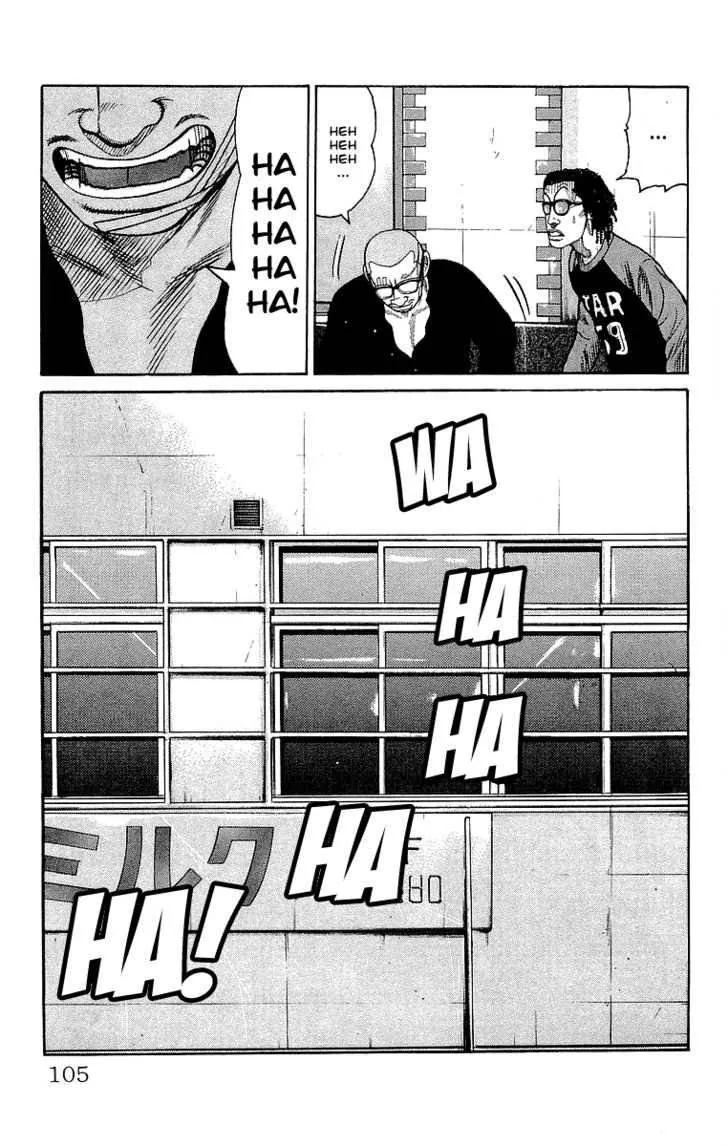 Read Crows en Manga Online
