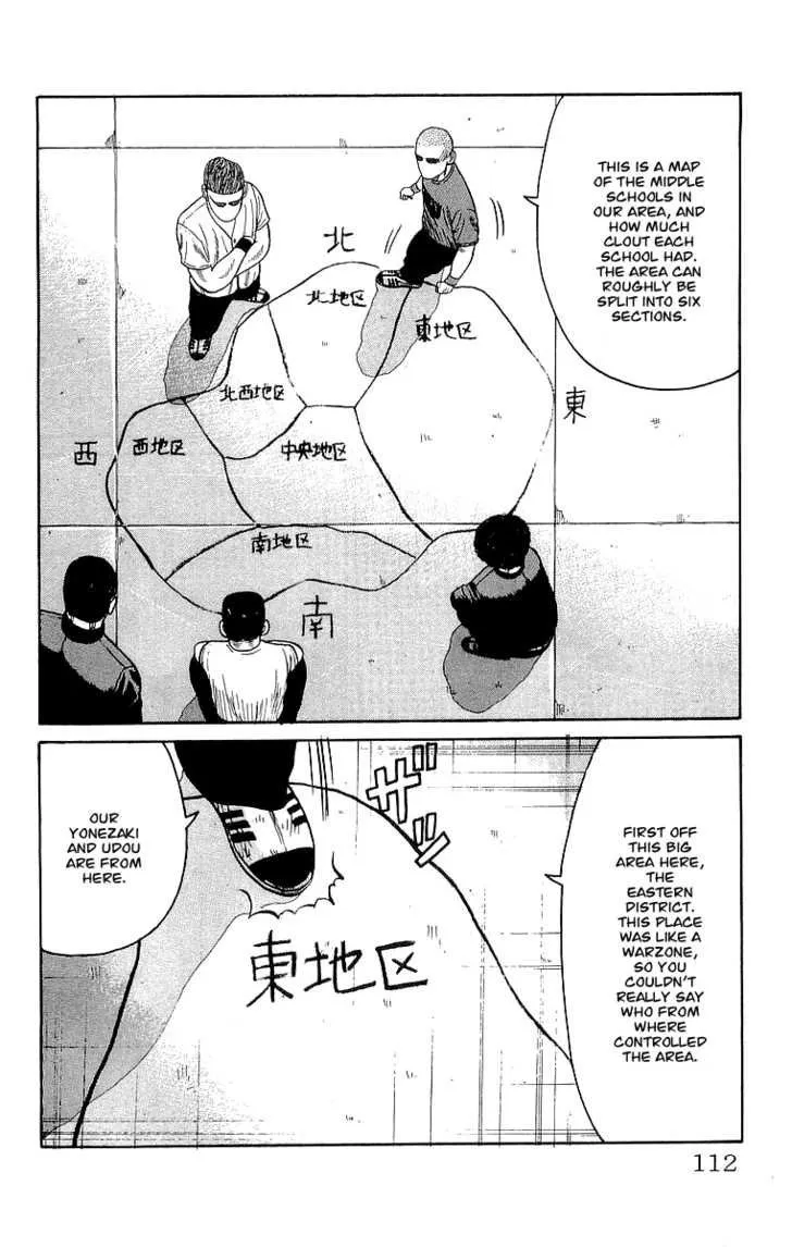 Read Crows en Manga Online