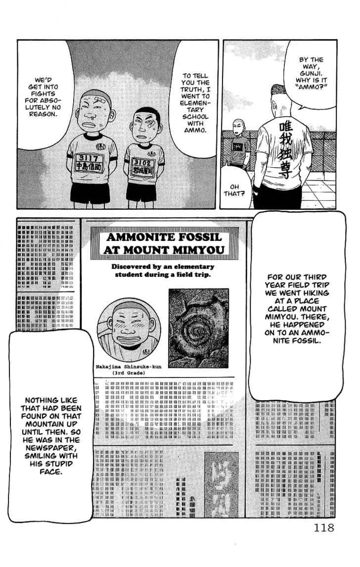 Read Crows en Manga Online