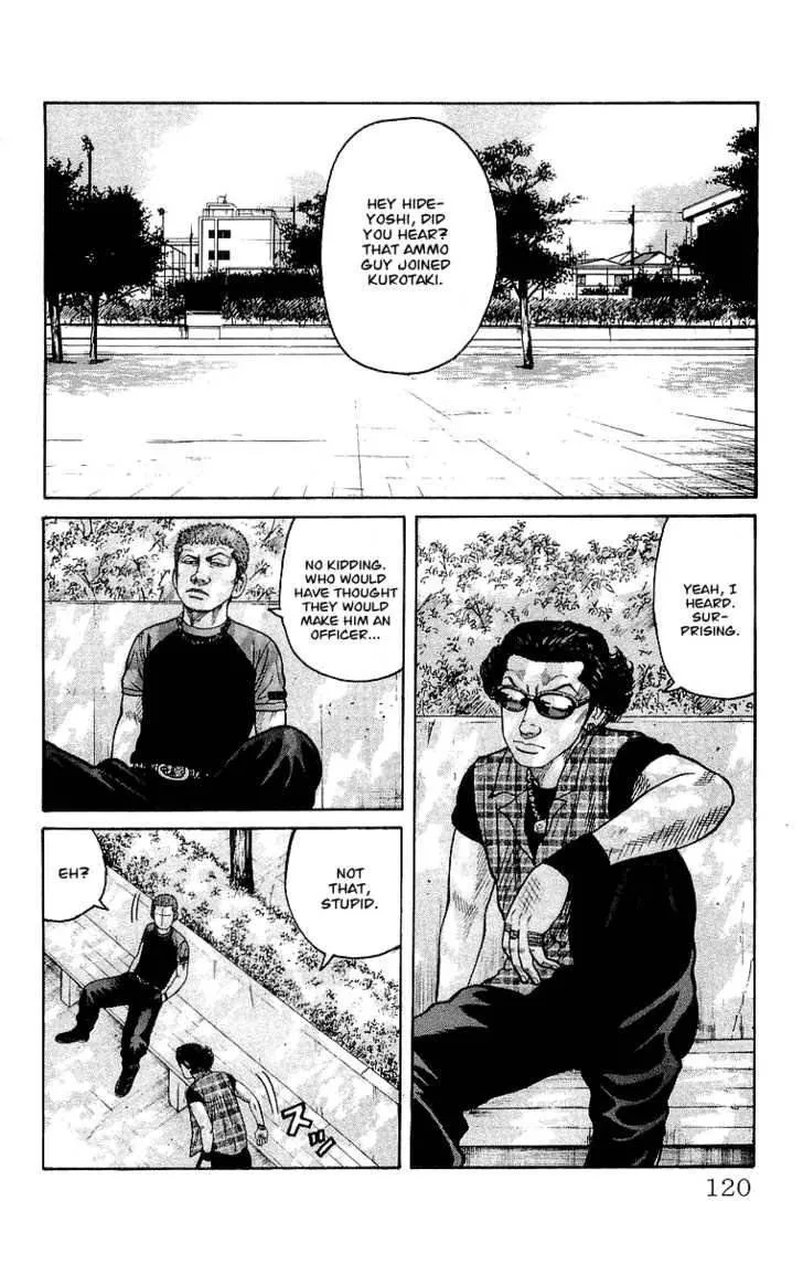 Read Crows en Manga Online