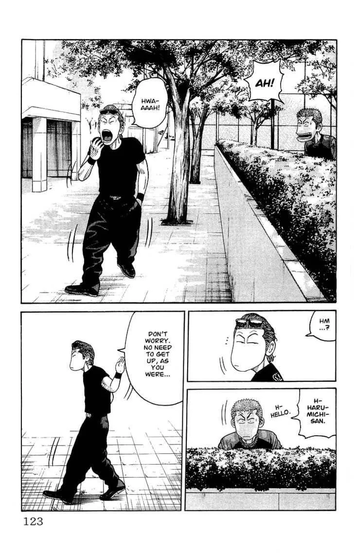 Read Crows en Manga Online
