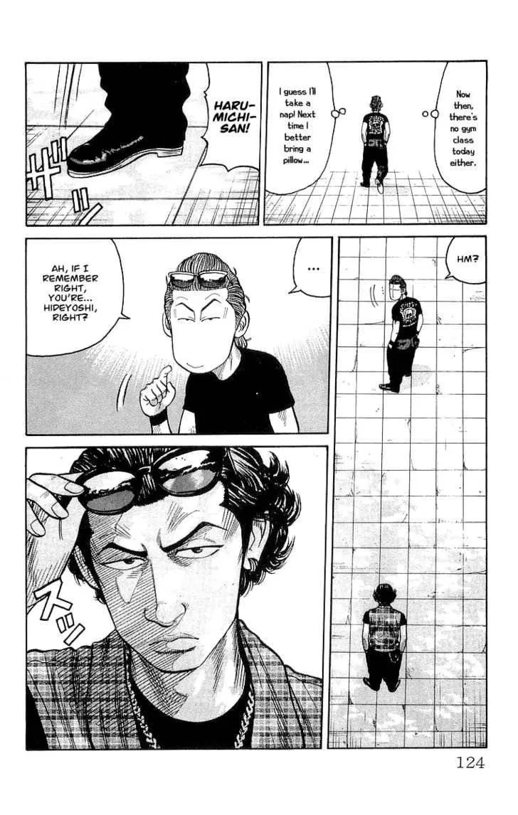 Read Crows en Manga Online