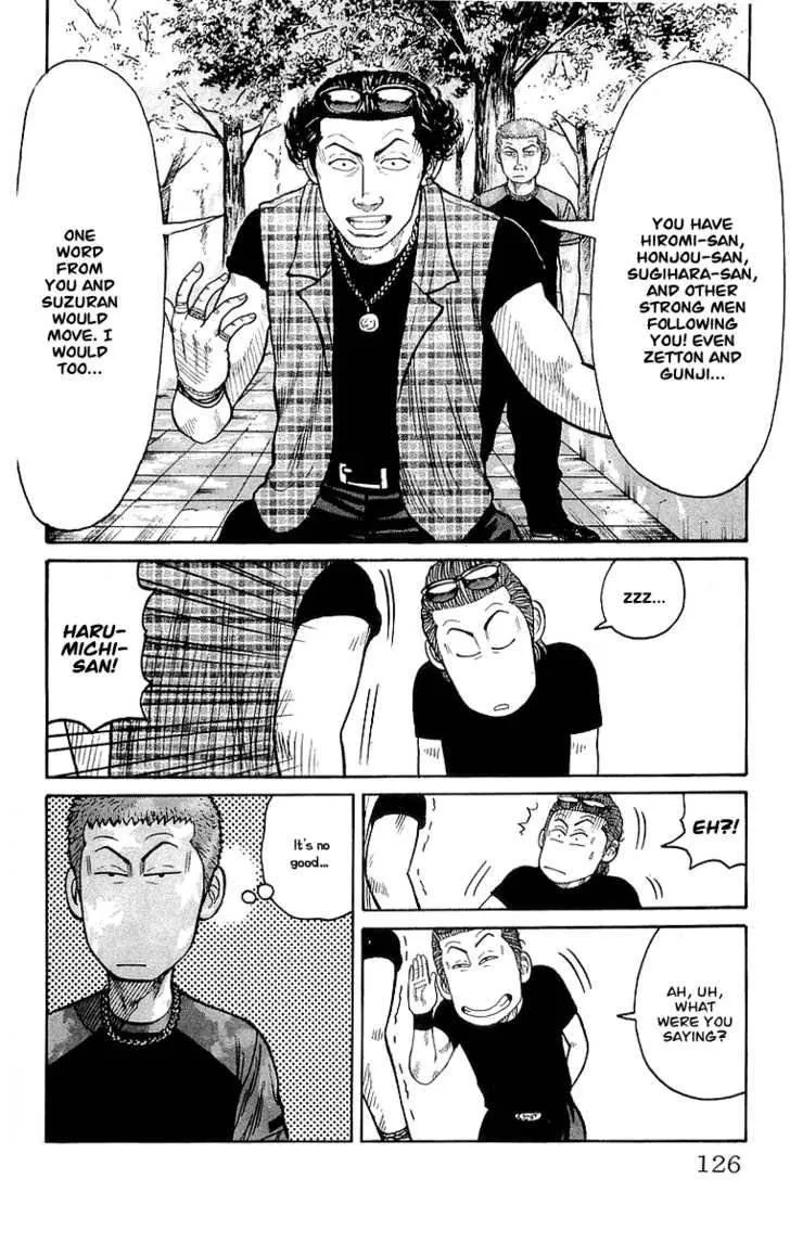 Read Crows en Manga Online