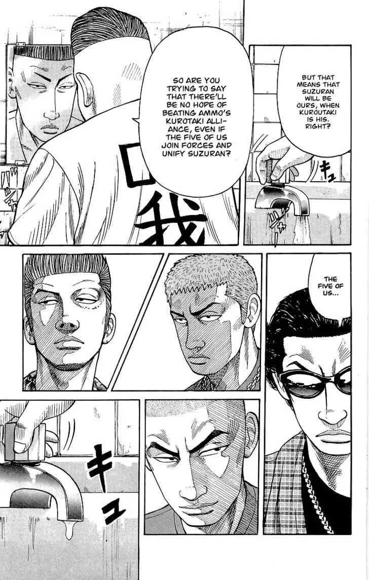 Read Crows en Manga Online
