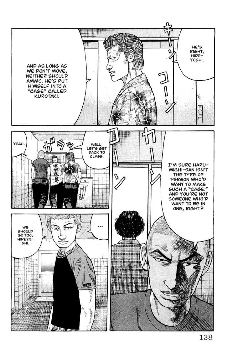 Read Crows en Manga Online
