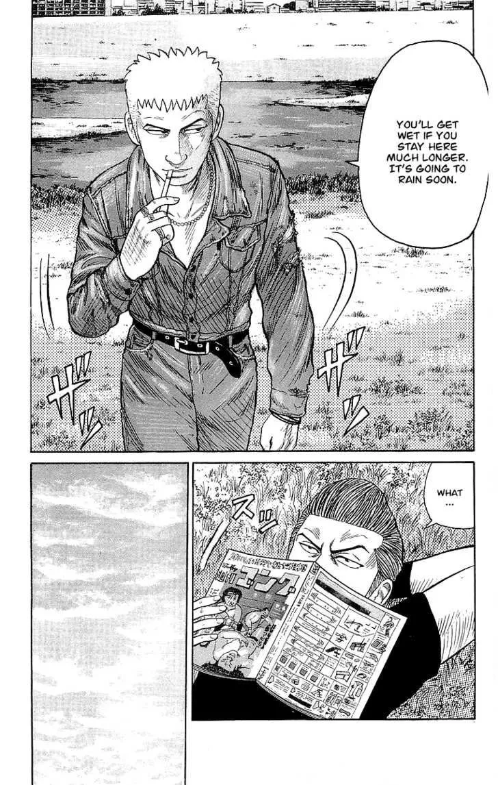 Read Crows en Manga Online
