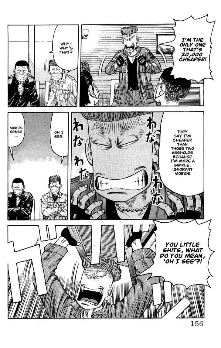 Read Crows en Manga Online