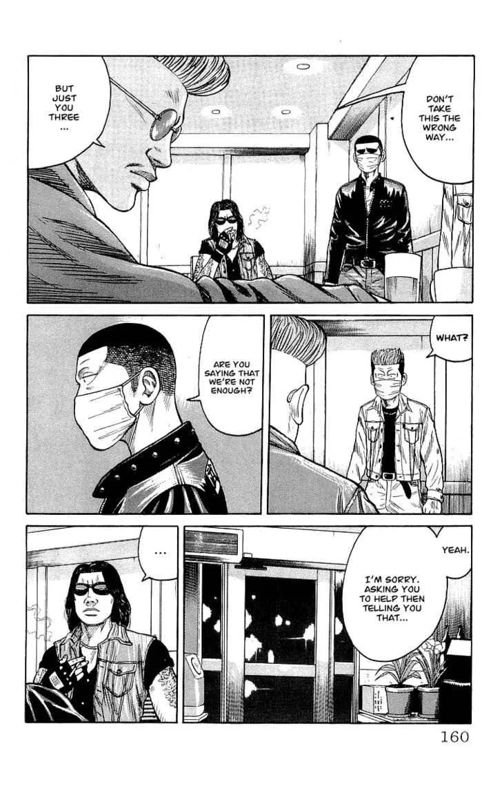 Read Crows en Manga Online