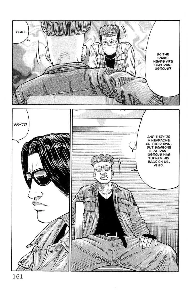 Read Crows en Manga Online