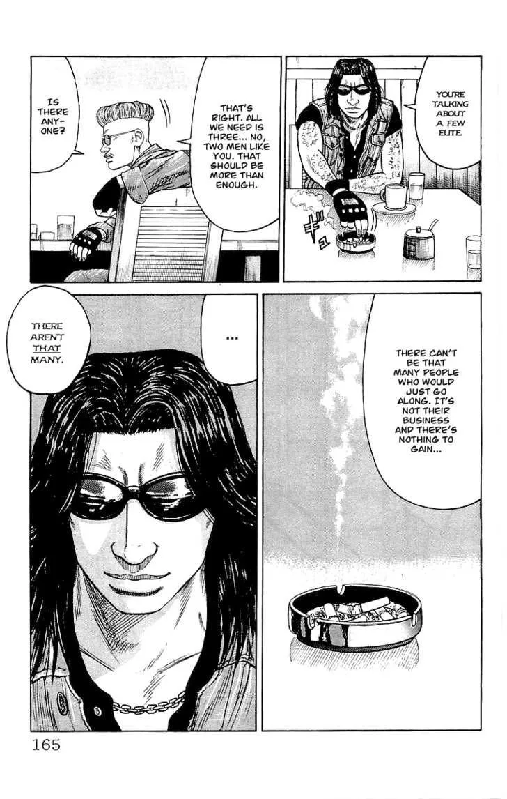 Read Crows en Manga Online