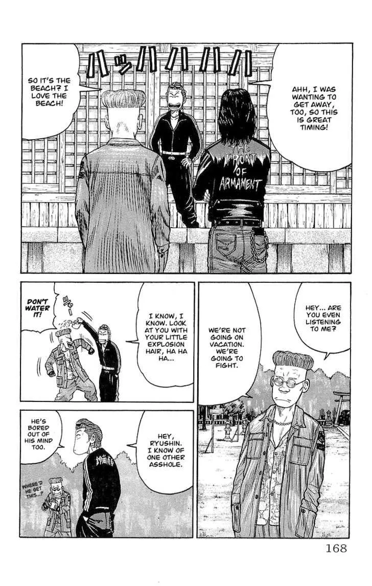 Read Crows en Manga Online