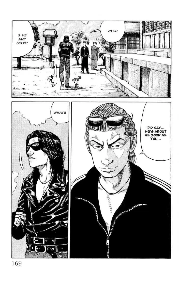 Read Crows en Manga Online