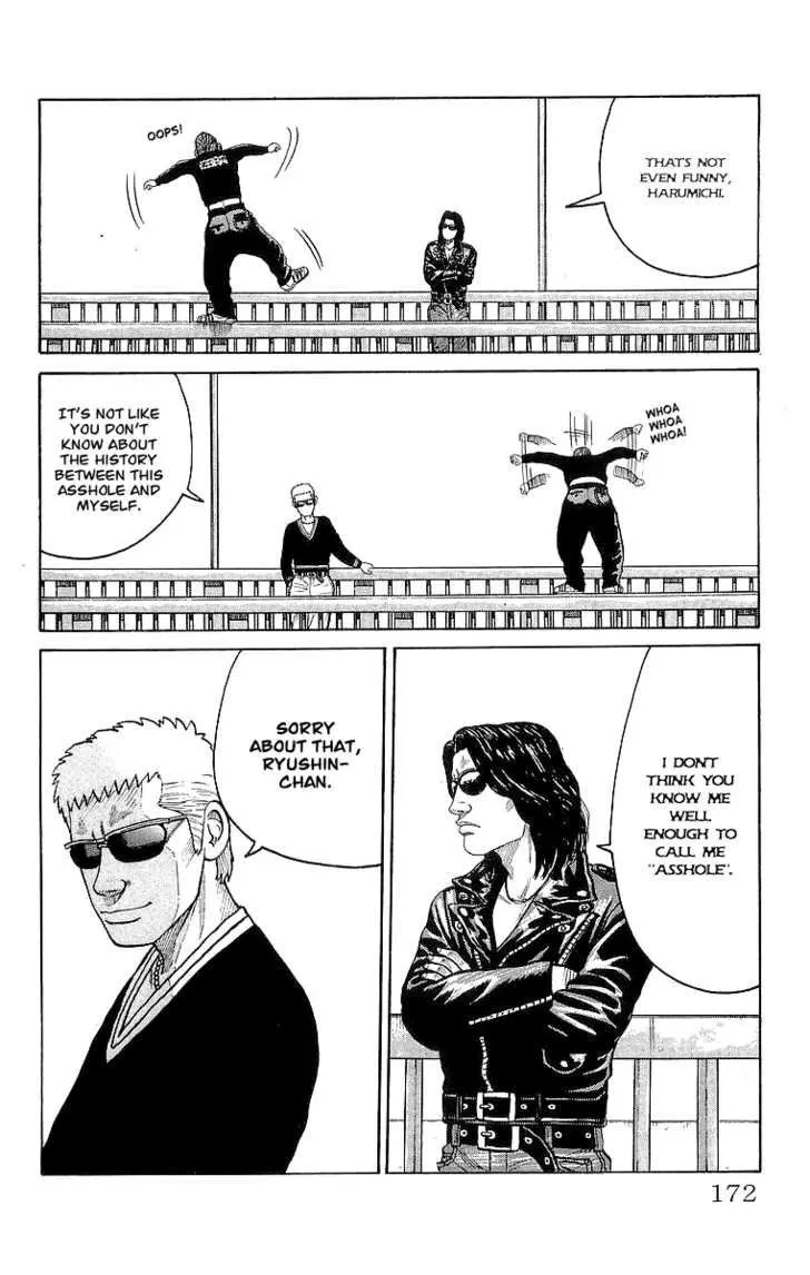 Read Crows en Manga Online