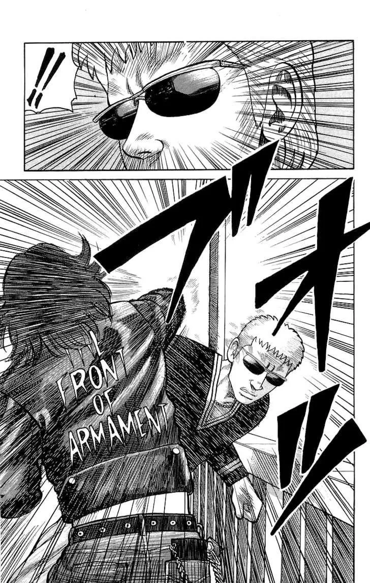Read Crows en Manga Online