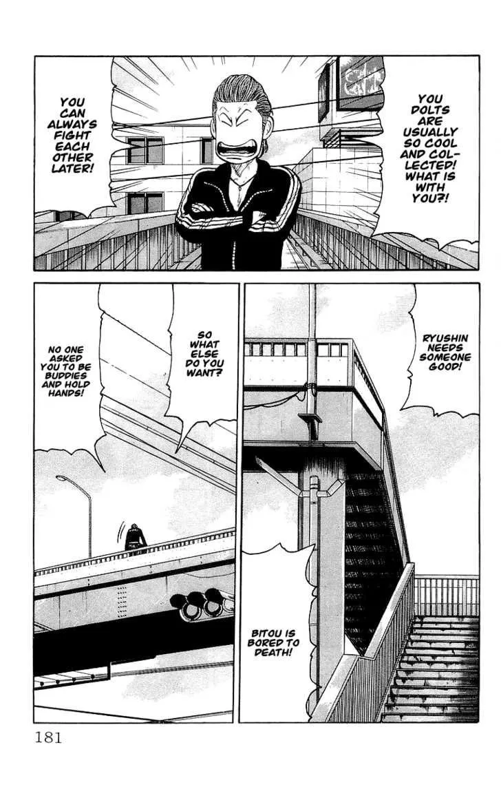 Read Crows en Manga Online