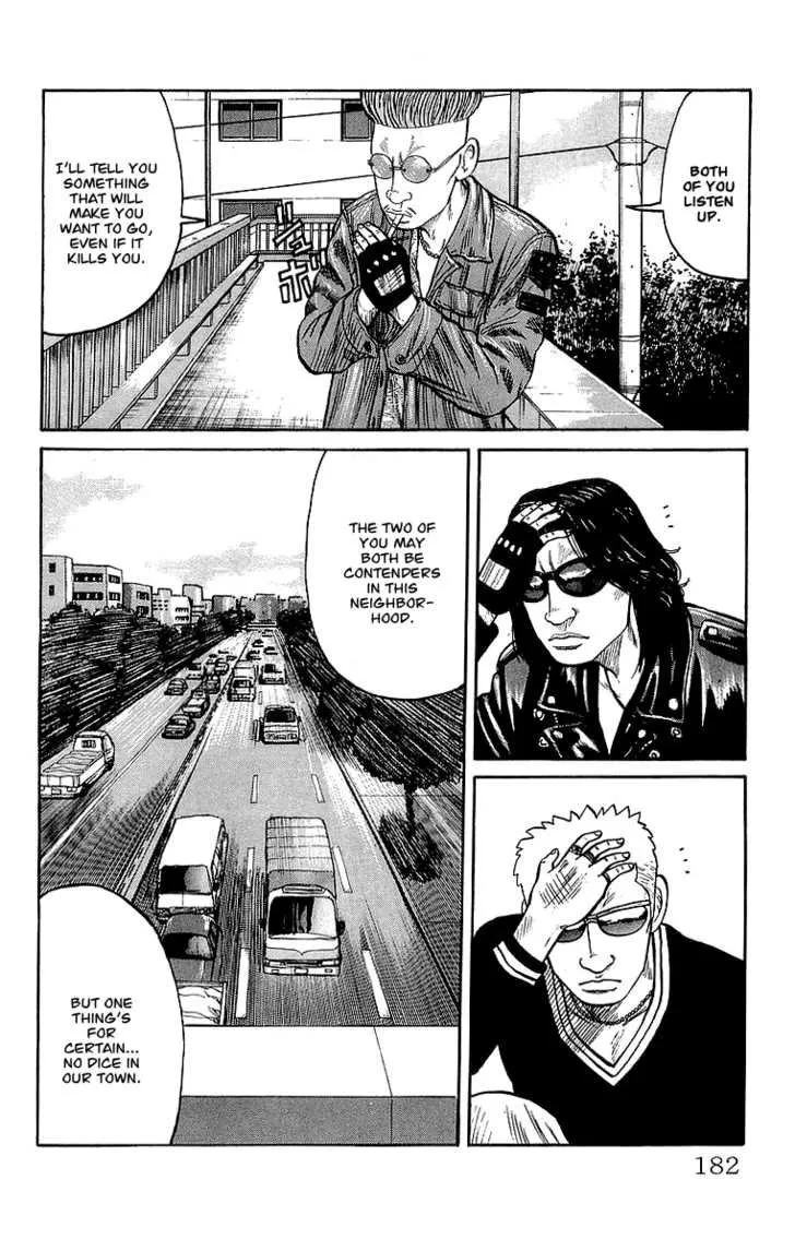 Read Crows en Manga Online