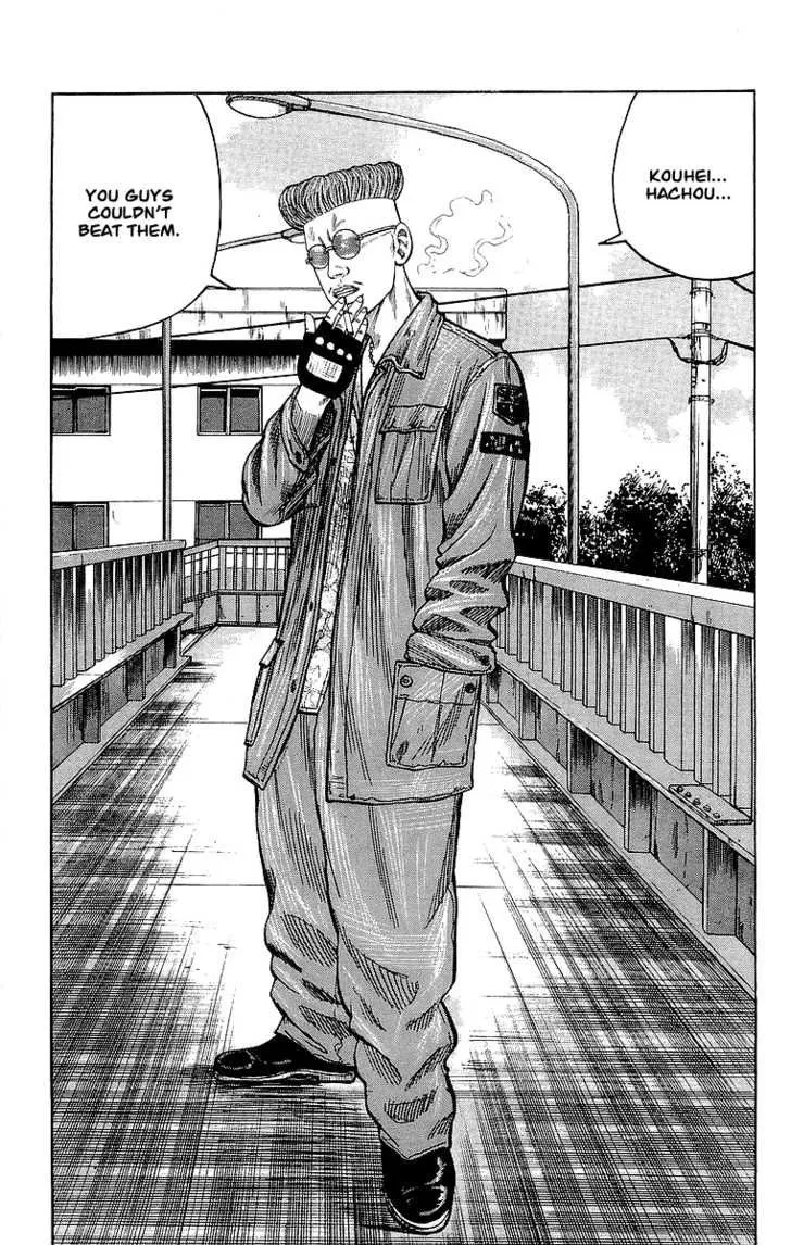 Read Crows en Manga Online