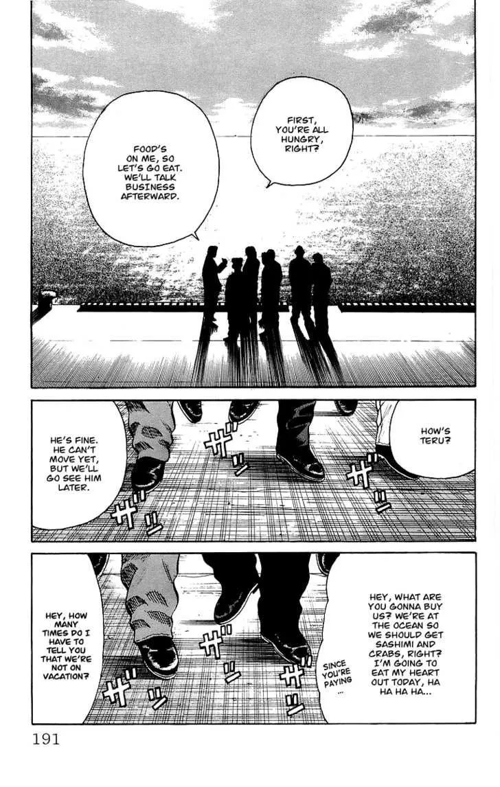 Read Crows en Manga Online