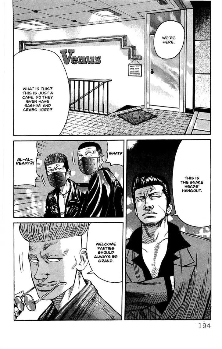 Read Crows en Manga Online