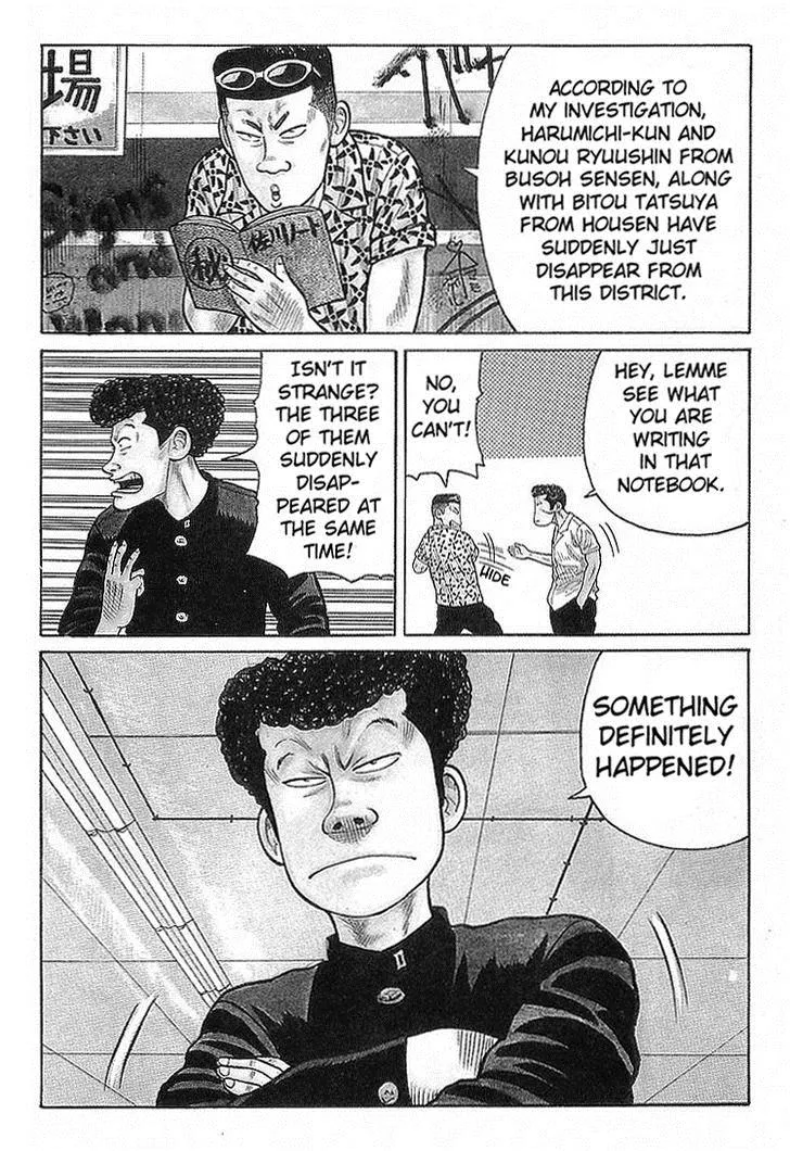 Read Crows en Manga Online