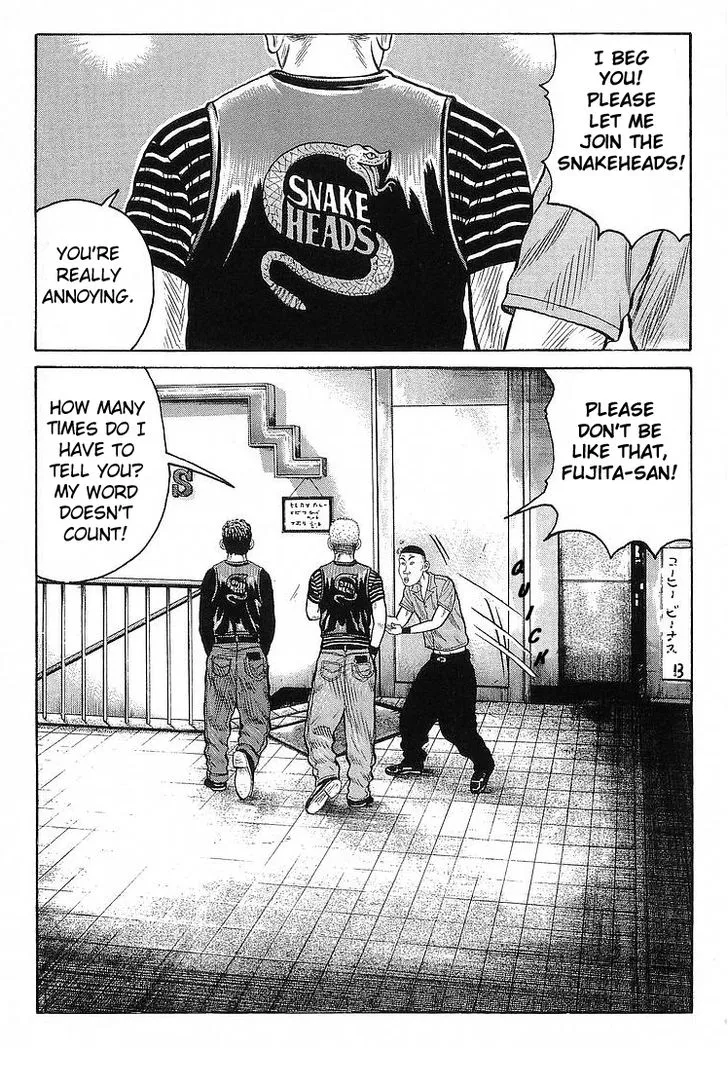 Read Crows en Manga Online