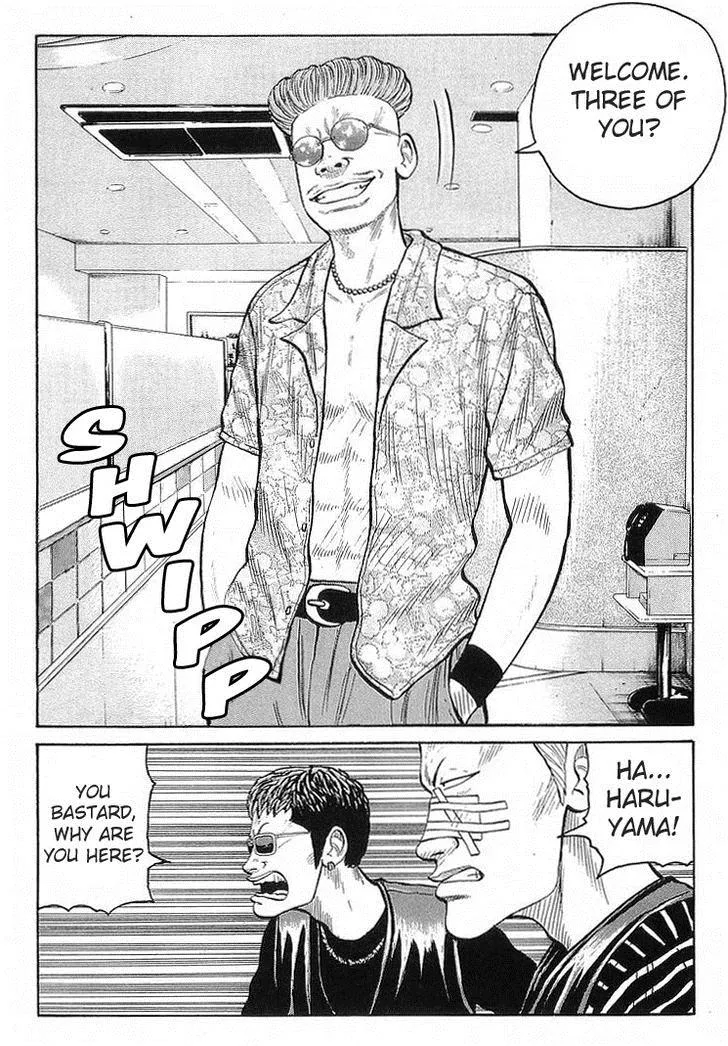 Read Crows en Manga Online