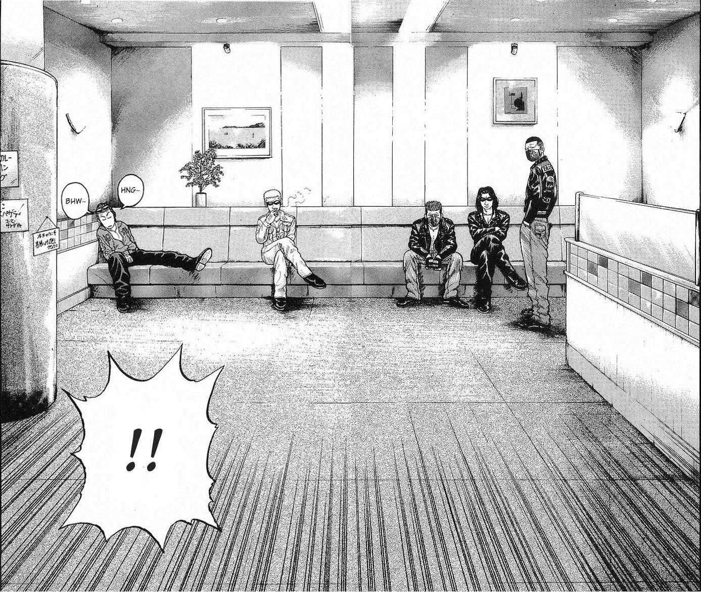 Read Crows en Manga Online