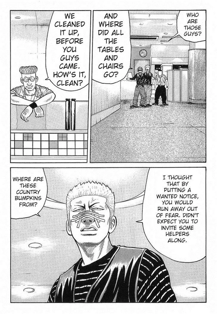 Read Crows en Manga Online