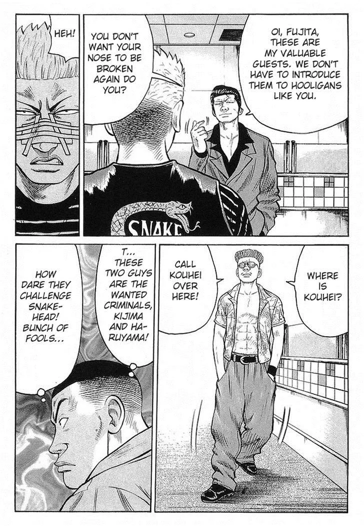Read Crows en Manga Online