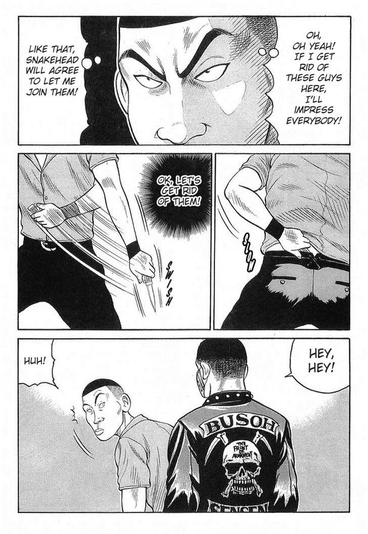 Read Crows en Manga Online