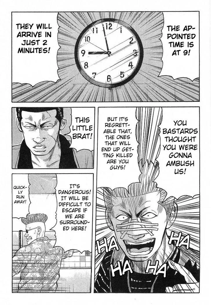 Read Crows en Manga Online