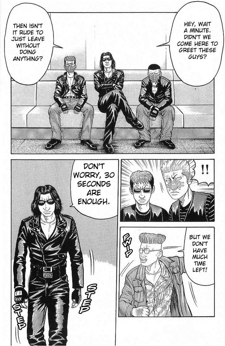 Read Crows en Manga Online