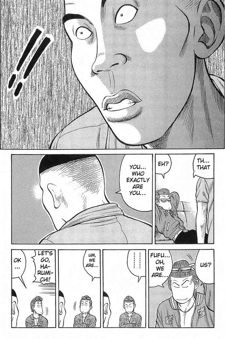 Read Crows en Manga Online