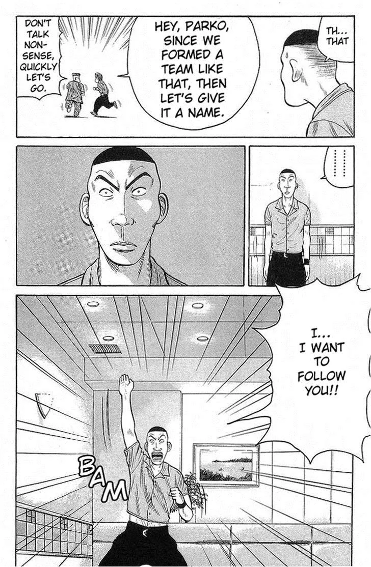 Read Crows en Manga Online