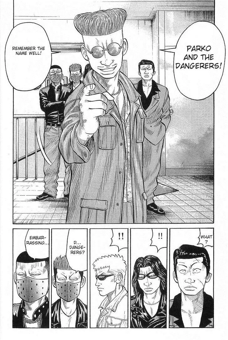 Read Crows en Manga Online