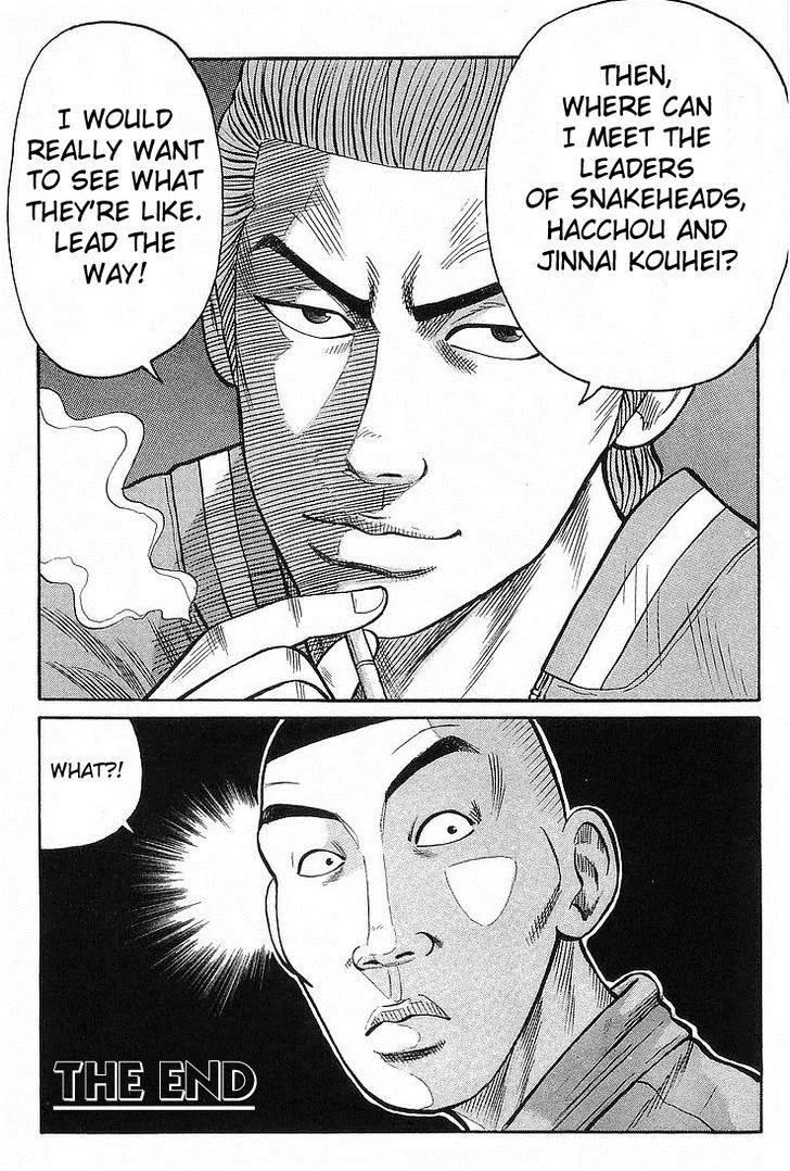 Read Crows en Manga Online