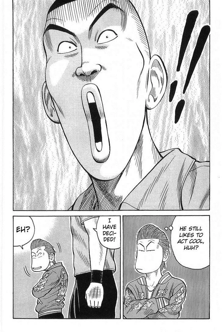 Read Crows en Manga Online
