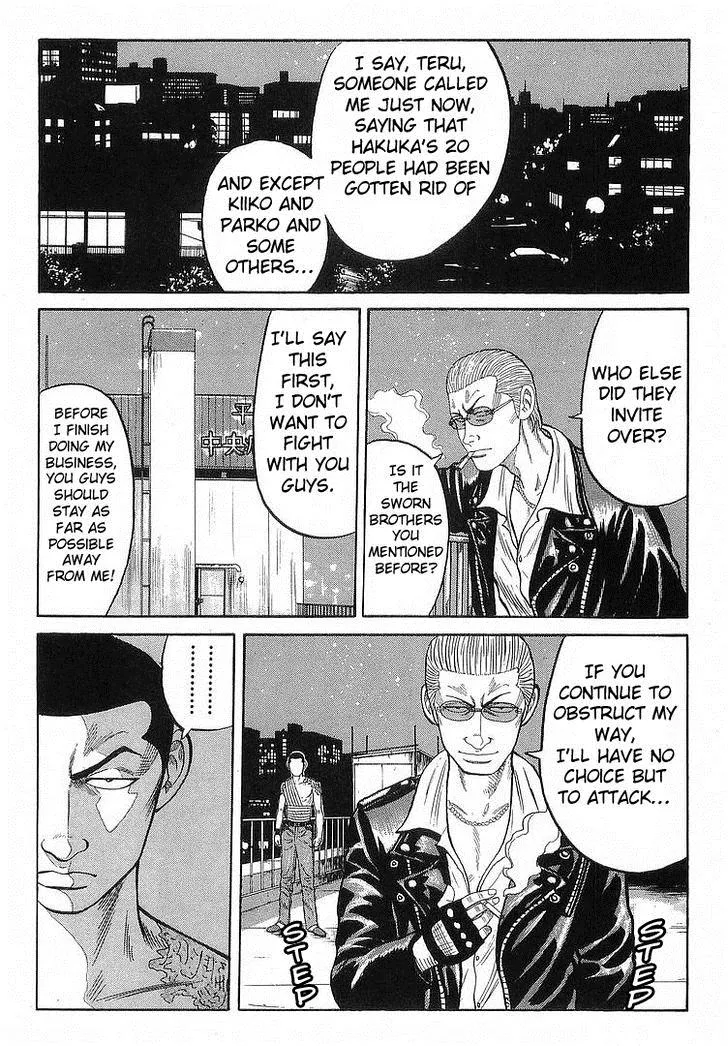 Read Crows en Manga Online