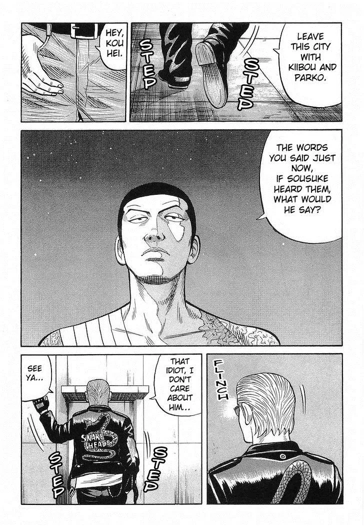 Read Crows en Manga Online
