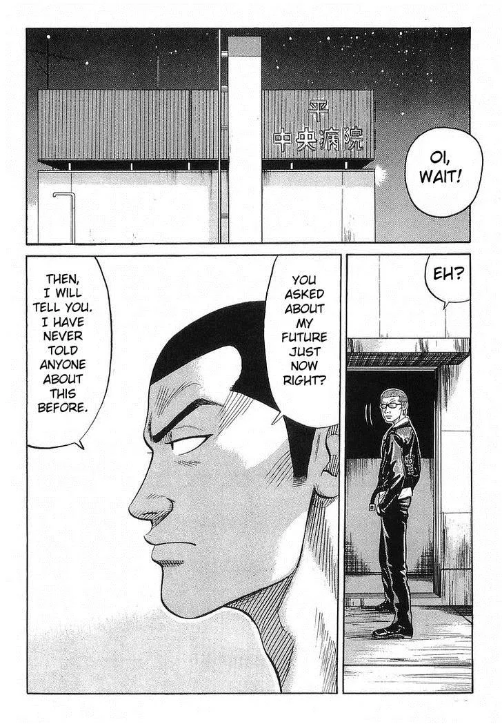 Read Crows en Manga Online