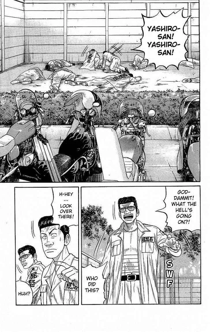 Read Crows en Manga Online