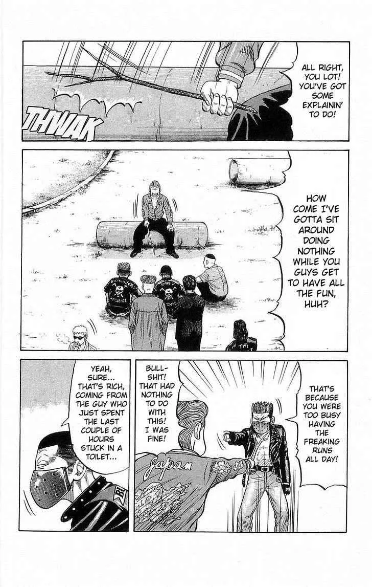 Read Crows en Manga Online