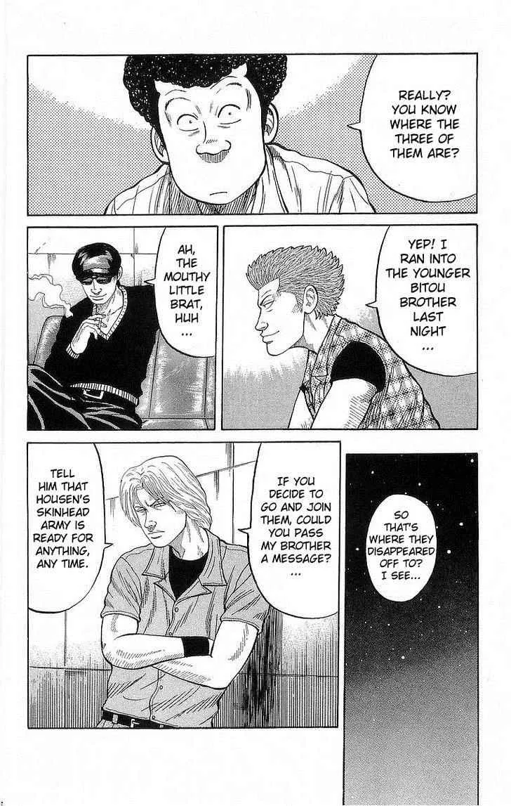 Read Crows en Manga Online