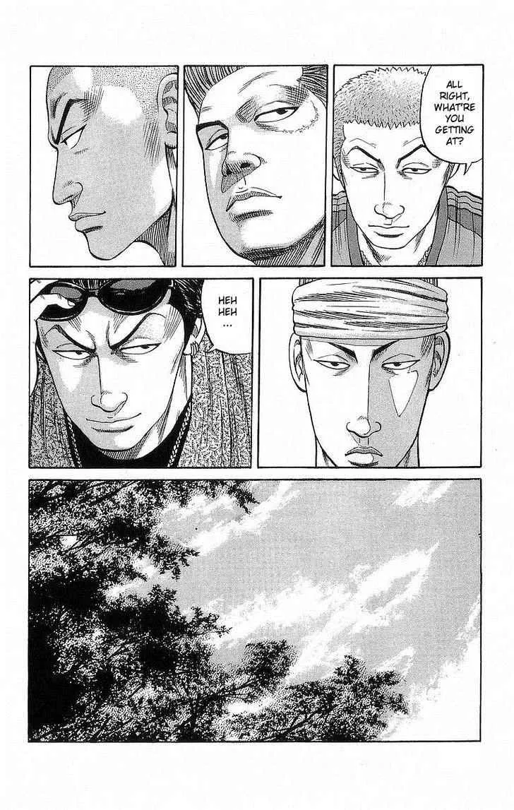 Read Crows en Manga Online